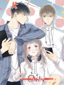 山海绘卷 志怪改编漫画海报